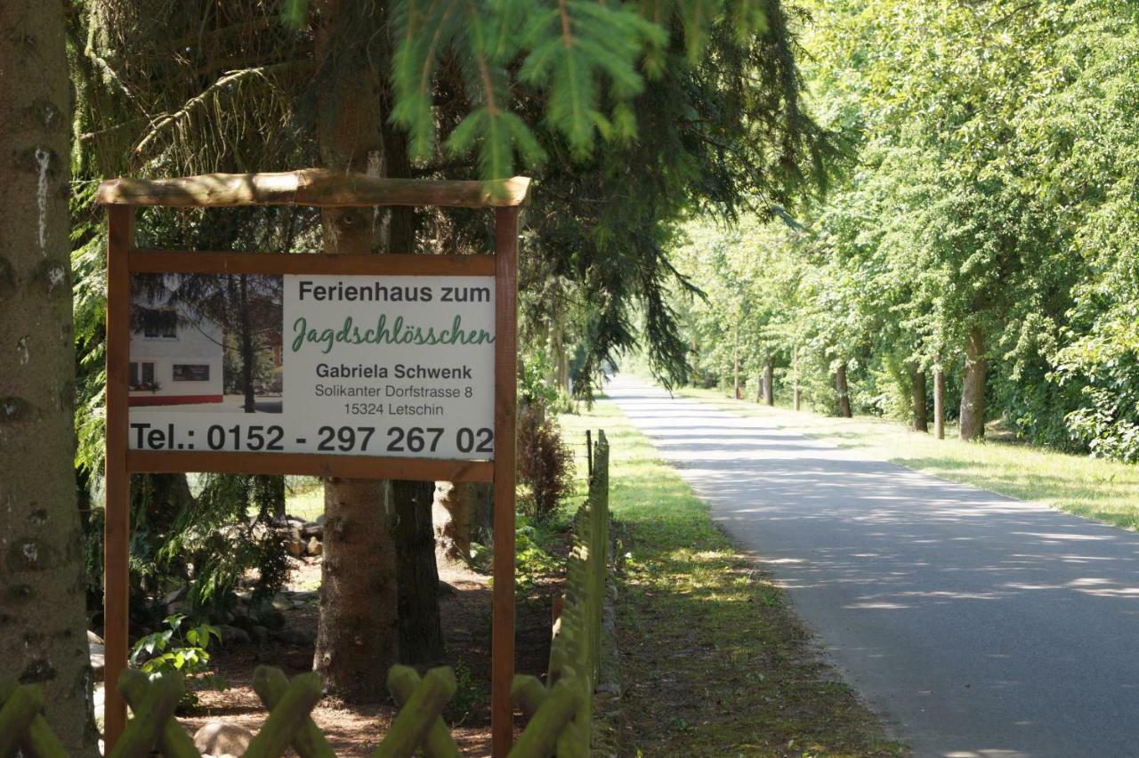 Ferienhaus Zum Jagdschlosschen Letschin Exterior foto